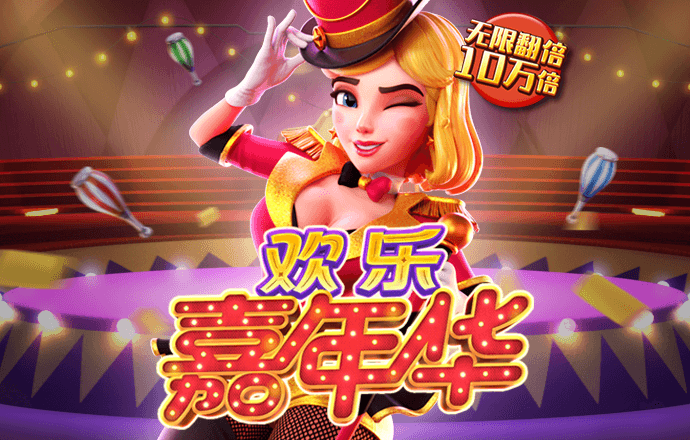 香港最准资料免费公开