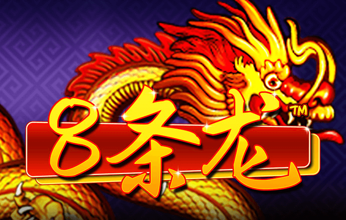 B体育登录入口APP官网