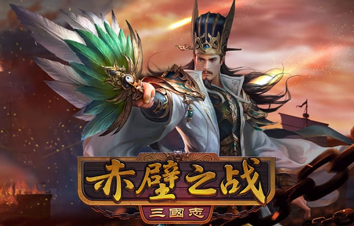 韦德体育官方网站入口