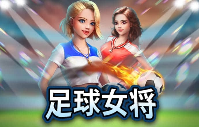 澳门金牛版正版资料大全免费