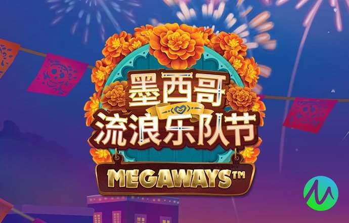 hthvip官网app